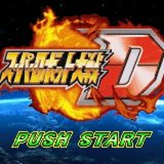 SRW D - HEATS