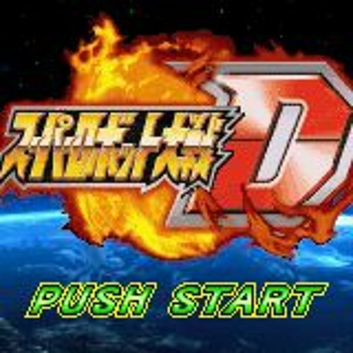 SRW D - HEATS