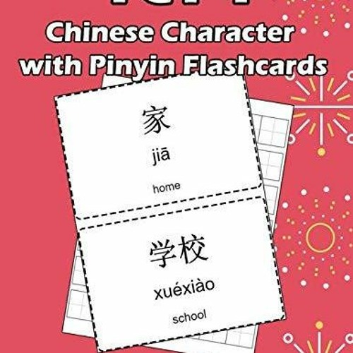 Stream episode kindle YCT 1 Chinese Character with Pinyin Flashcards