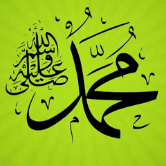 📿 Salawaat ~ Durood Sharif ~ •Repeated• ~ صلوات ~ متكرر