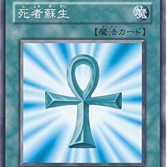 空虚