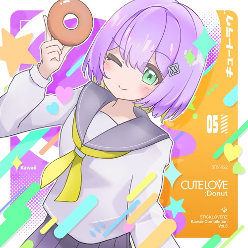 adieu [from:CUTELOVE:Donut]