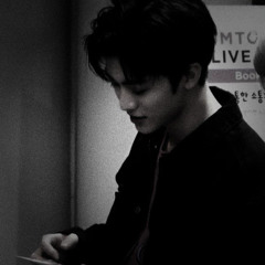 เนาะ (New version) - บอม ลูกพระธาตุ