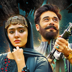 Khaie OST