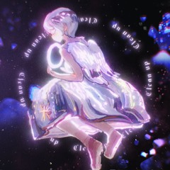 蛀光(Light Decay) ft. 言和