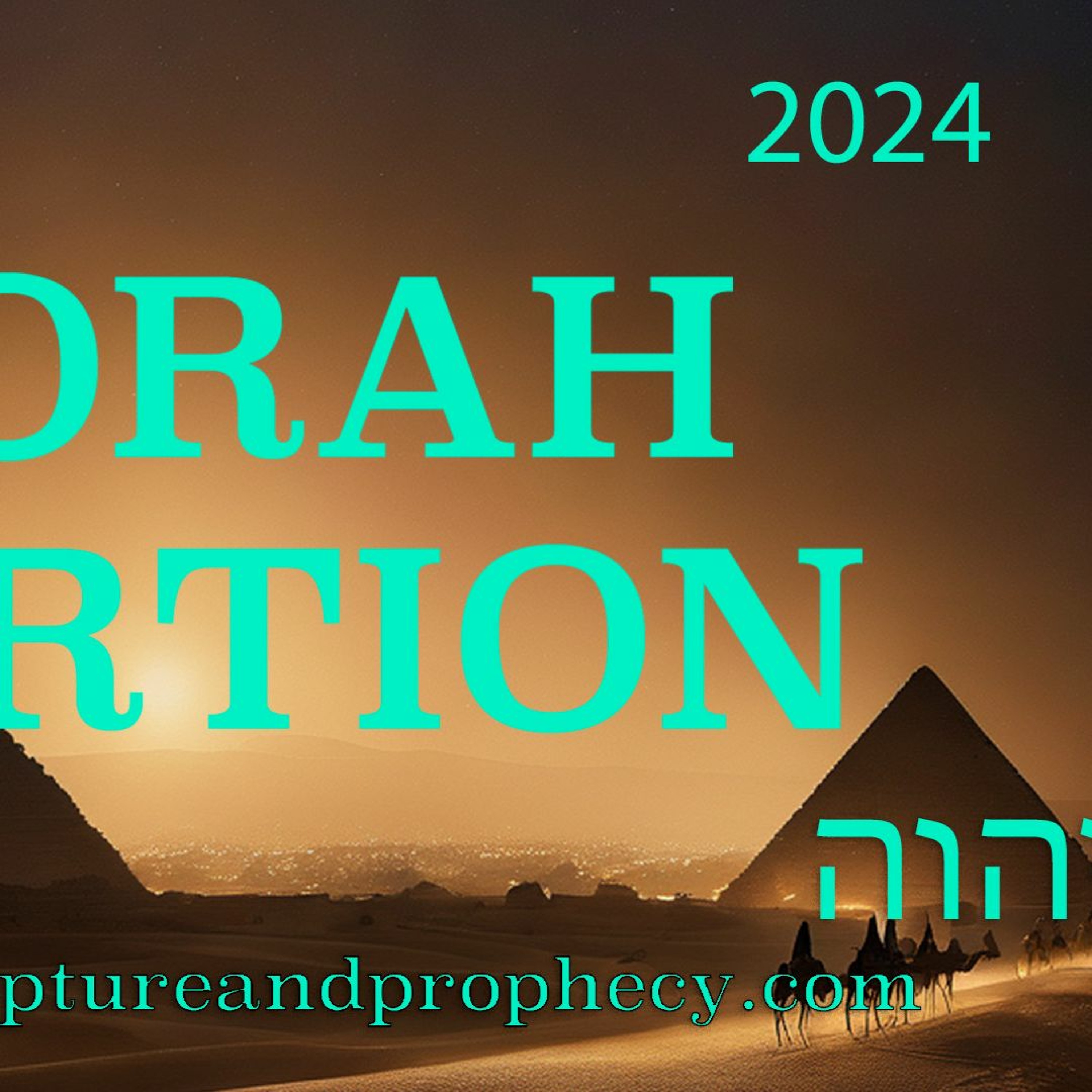 Torah Portion - Beshalach : Exodus 13:17–17:16 - The Song of Moses and Miriam