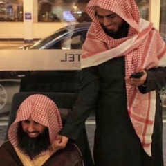 Surah Al-Qamar 45-58, Muhammad Al-Luhaidan