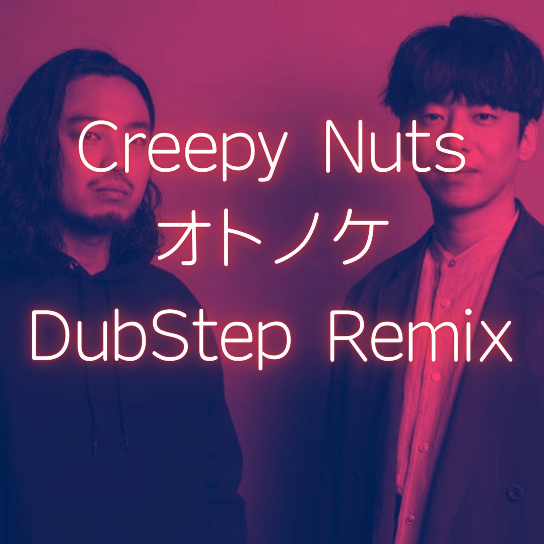 artworks-UIeUW0DT0DXIO4sq-