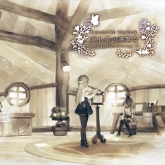 [Traditional Orchestra] Clear Silver Sound - Atelier Ryza: Ever Darkness & the Secret Hideout