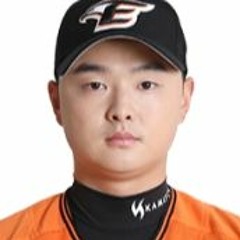한화 이도윤 응원가