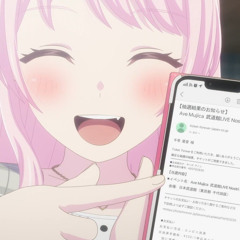 Browsing History - $WAGGOT