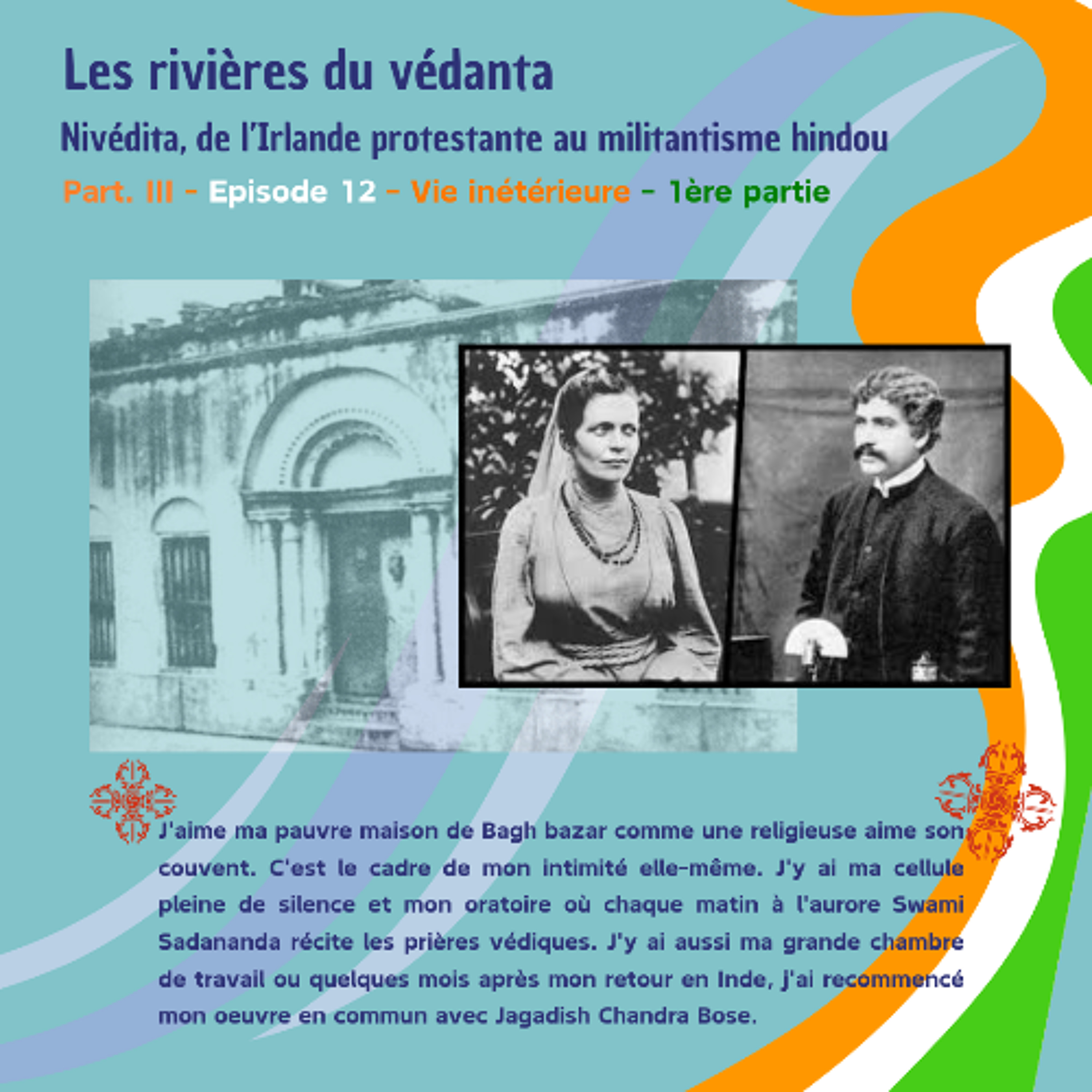 LES RIVIERES DU VEDANTA - Vie intérieure - lère partie (Mercredi 19 novembre 2025) episode artwork