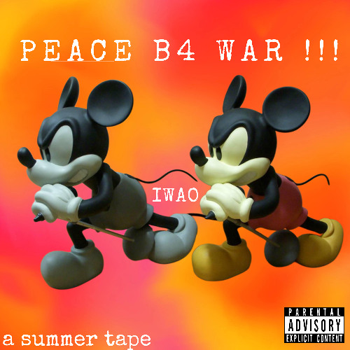 Ft Playlist