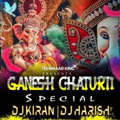 Ganesh Chaturti Spl 2021