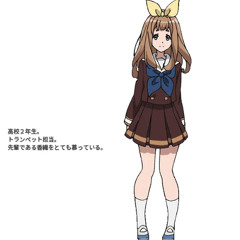 ur hearts a lair (prod. Omamurin)