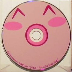 Bubblegum Octopus