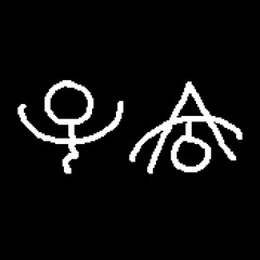 Dormant Power ~ Asylum of Divine Visions (demo)