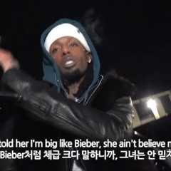 LIKE WEEZY