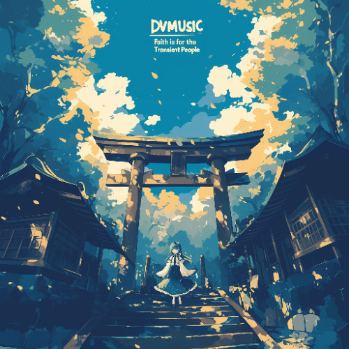 [Touhou Remix] 신앙은 덧없는 인간을 위해(信仰は儚き人間の為に)