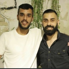 عرين الأسود .. جفرا وهي يالربع أسود العرين .. فرقة العاشقين