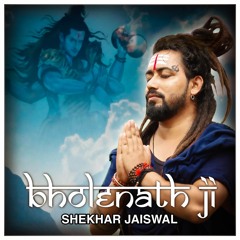 Bholenath Ji