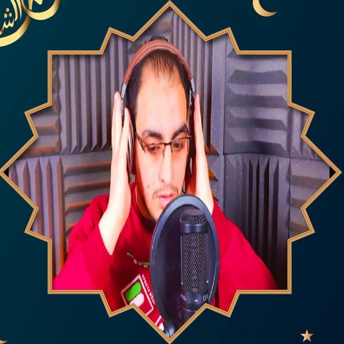 ارح سمعك.. تلاوة هادئة تريح القلب والعقل💙🎧|سورة الرحمن للقارىء محمد الشحات الفل 💕 المصحف المرتل