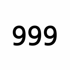 평온 보스(Angel number 999Hz)