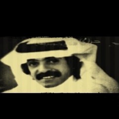 رجيت الشمس ما تجرح جفونه وليل الهمس لا يطوّل ظنونه