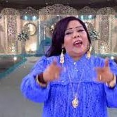 يا حلاوتك يا استفندى نورا صبحى ريمكس