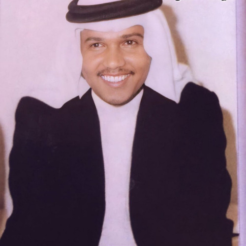 ابو نورة موال-وأخي حِفاظٍ ماجدٍ حُلو الشمائل