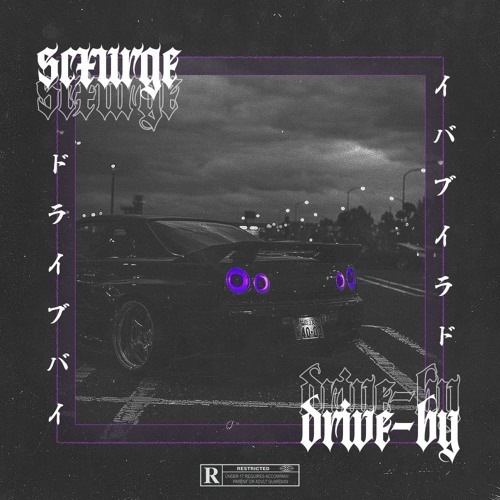 DRIVE-BY