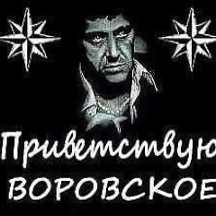 грязный братик