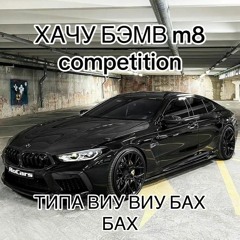 Мои пальцы разломает холод