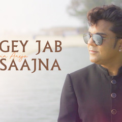 Aoge Jab Tum Vipin Aneja 1-24b.wav