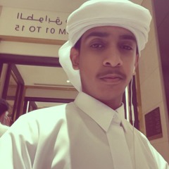 الله يجيبك - راشد الماجد.mp3