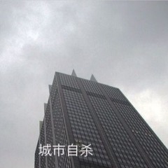 сущность
