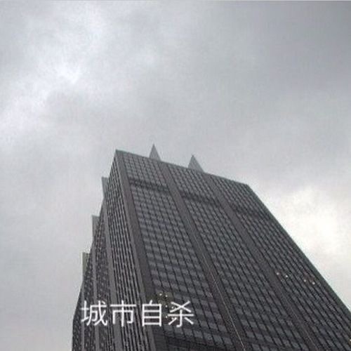 сущность