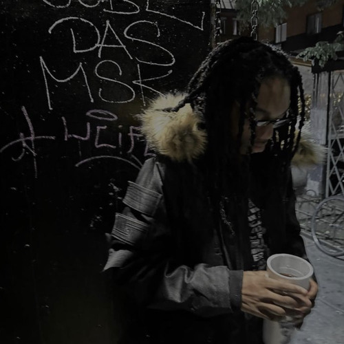 tana - decatur  (snippet) (prod. sxprano + zaytoven)