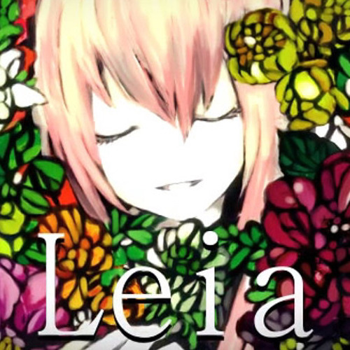Leia - Un:c cover