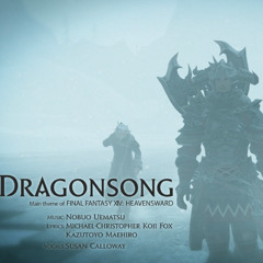 dragonsong×diamonds+forever_mashup
