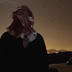 أبنتظر يمكن تجين ؟ وتنطفي نار الحنين .