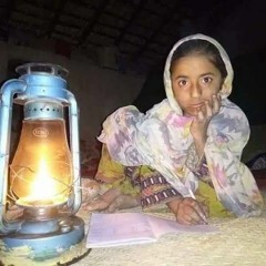 Nay Man Kotag Gunahe  Nay K Sawab Baaaz en ( Noor Mohd Nooral)  Ubaid Shad