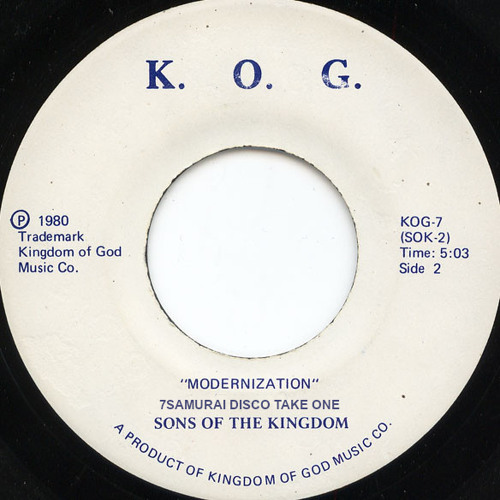 SONS OF KINGDOM modernization (7 Samurai disco take one)LIMITED FREE WAV D/L