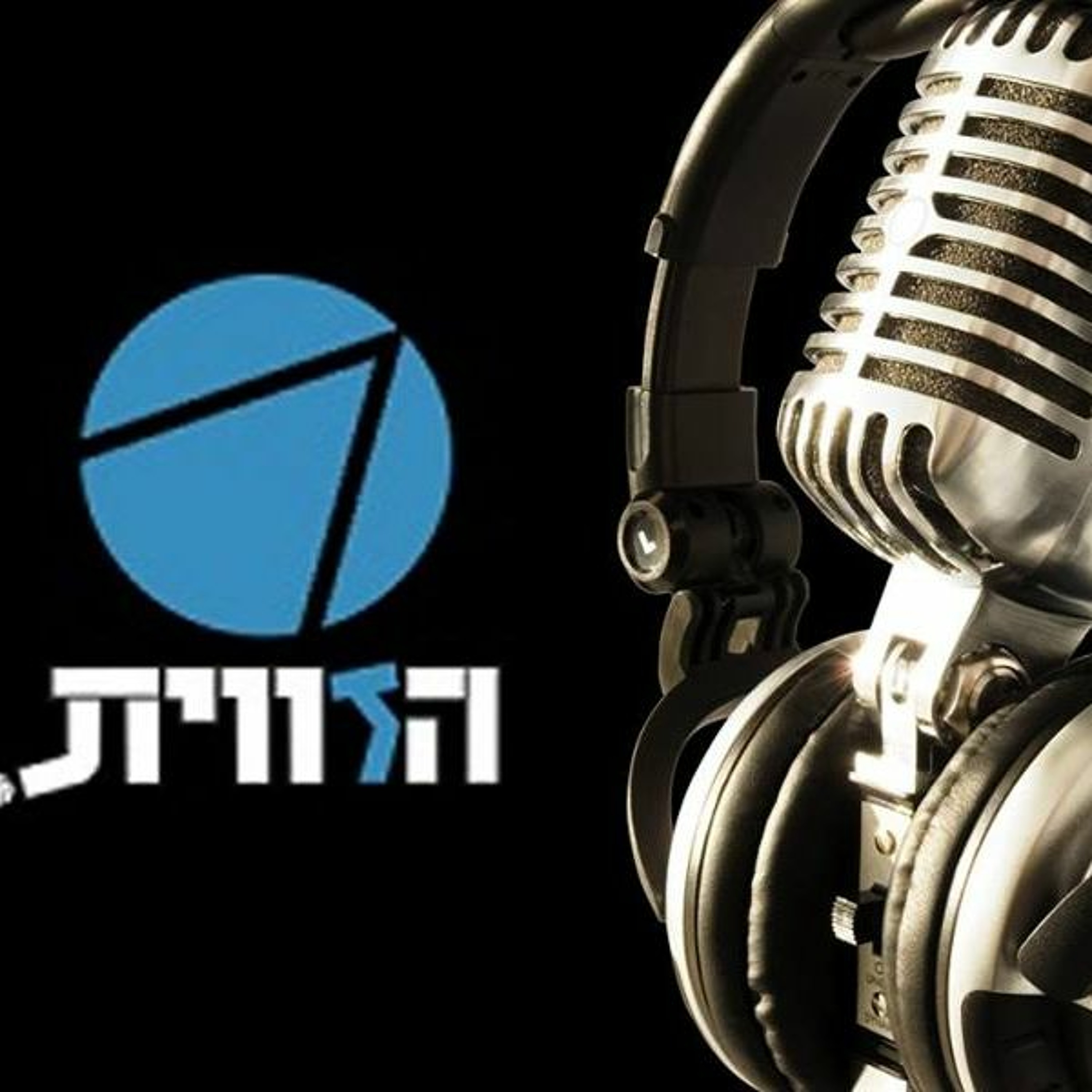 פרק #196 – סיכום עונת 2020/21 – מארחים את יהונתן כהן
