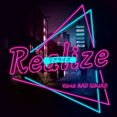 Realize – Azusawa Kohane (Alt. cover)
