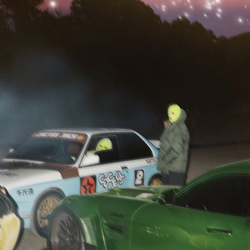 OUTER DRIVE(docent)
