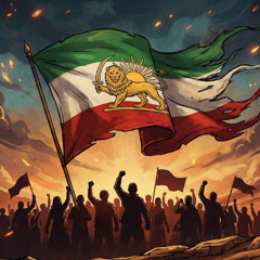 The return of Pahlavi (Revolution Song)