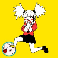 Butcher Vanity | UA cover