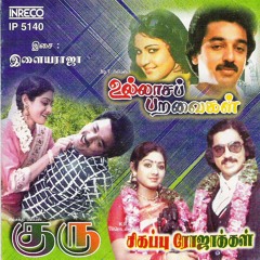 𝕋ℝ𝔸𝕍𝔼𝕃 𝕎𝕀𝕋ℍ 𝕀𝕃𝕃𝔸𝕐𝔸ℝ𝔸𝔸𝕁𝔸