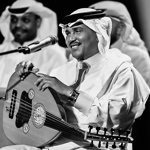 محمد عبده - يا قلبك الخواف